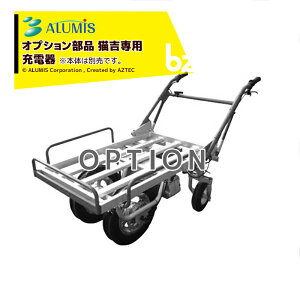 A~XbIvVidLgp[d {͕̂ʔłBb@ll