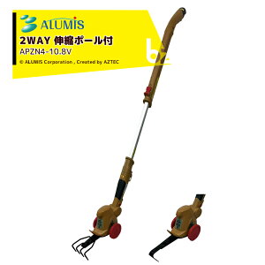 !!Gg[ōő100%|CgobN!! A~X 10.8V[d@ 2WAY Lk|[tuGYv APZN4-10.8V k k킹Ĕ @ll