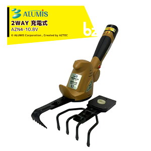 !!Gg[ōő100%|CgobN!! A~X 10.8V[d@ 2WAY nfBK[fjOuGYv AZN4-10.8V k k킹Ĕ @ll