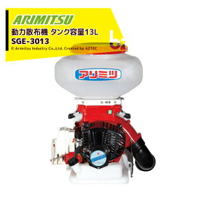 !!Gg[ōő100%|CgobN!! A~c LH ͎Uz@ 30.5cc SGE-3013 ^Ne13L ^Eyʃ^Cv @ll