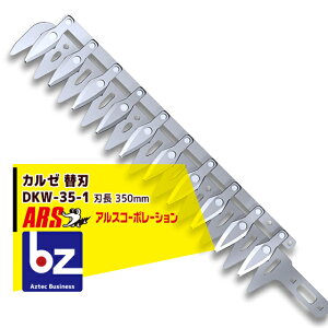 !!Gg[ōő100%|CgobN!! AX nCp[doJp֐n DKW-0335T-R/DKW-1035T-RpDKW-35-1 @ll