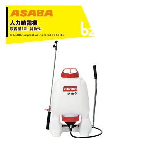 !!Gg[ōő100%|CgobN!!  asaba l͔w@   ŵ@ SP-10J te10L ޏE̐Ԍ 450118080 @ll