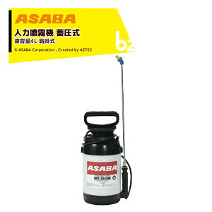 !!Gg[ōő100%|CgobN!!  asaba l͌|@ S ~ ܐp HPS-3040W te4L ƒ؉ 450120740 @ll