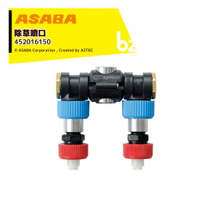  UNT݉QmY G1/4 452016150 @ll