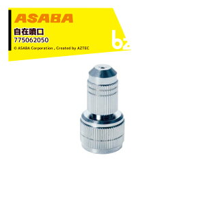 ���� ���ݕ����V���[�Y �l�͗p���݃W�F�b�g�m�Y��(��)G1/4 �N�C�b�N�p 775062050 �@�l�l����