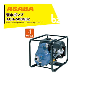 !!Gg[ōő100%|CgobN!!  asaba 󐅃|v 4TCNGW ACH-500GB2 őg400L/min @ll