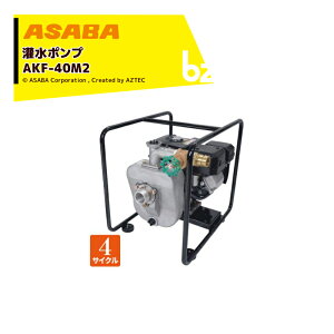 y11/1 ő|Cg6{ Gg[K{z asaba 󐅃|v 4TCNGW AKF-40M2 őg380L/min @ll