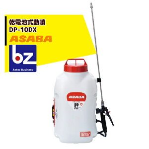 !!Gg[ōő100%|CgobN!!  asaba wdr DP-10DX uÁv ^Ne10L @ll