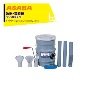 !!Gg[ōő100%|CgobN!!  asaba UEU@ ^Ne4.6L |_X^[ A-5 G110197 @ll