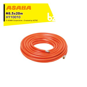  asaba Xv[z[X  3.5MPa IW 8.5x20m G1/4t H110010 GA[z[X @ll
