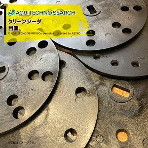 AOeNmT[` AOeNm d@ N[V[_ ڎM K-2 哤 @ll