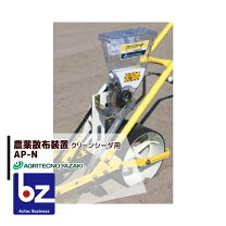 楽天市場】クリーンシーダ 2の通販