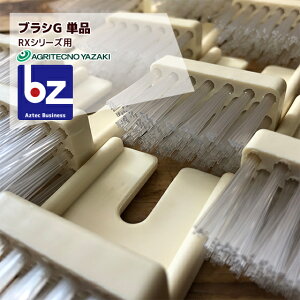 �ő�100%�|�C���g�o�b�N �m��2����1�I�����B���Ń`�����X�ő�5�{�I�v�G���g���[�I�����[�I���A�O���e�N�m�T�[�`�b�A�O���e�N�m��� �d�탆�j�b�g���Օi �u���VG �Ή��@��FRX-U/WU/RU/WRU�b�l
