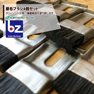 !!Gg[ōő100%|CgobN!! AOeNmT[`bAOeNm 4ZbgؖуuV@d@ N[V[_[ՕiblR|Xzib@ll