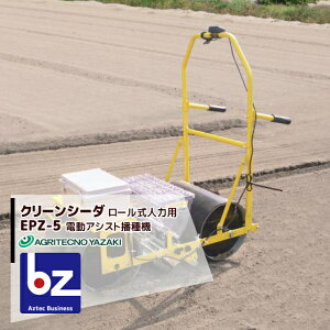 玉ねぎ kg 農業資材 ガーデニング用品の人気商品 通販 価格比較 価格 Com 玉ねぎ kg 農業資材 ガーデニング用品の人気商品 通販 価格比較 価格 Com