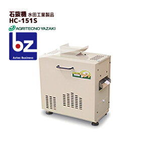 AOeNmT[` AOeNm cH Δ@ HC-151S @ll