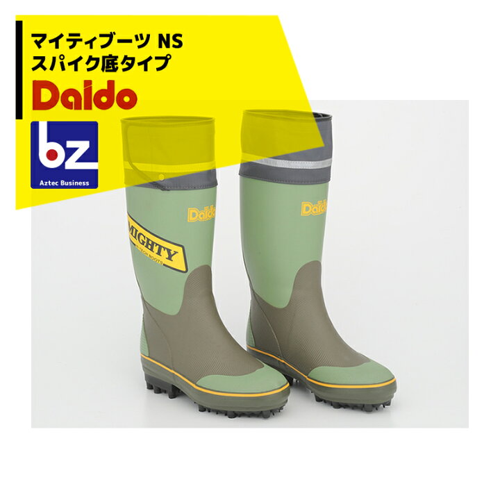 楽天市場】【10/1限定 最大ポイント6倍 エントリー必須】大同石油 