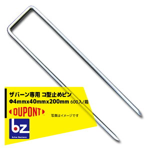 DuPont �U�o�[���h���V�[�g��p �R�^�~�߃s��P-200 ��4mmx40mmx200mm 600��/�� �@�l�l����