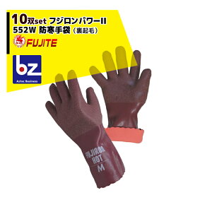 !!Gg[ōő100%|CgobN!! xm܁b10oZbg tWp[II 552W h Nсb@ll