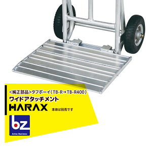 nbNXbHARAX i^t{[C ChA^b`giTB-RTB-R400֕ύXijb@ll