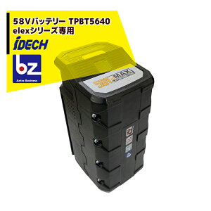 !!Gg[ōő100%|CgobN!! ACfbN elexV[Y XyAobe[ TPBT5640 Pi {͕̂ʔłB @ll