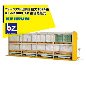 !!Gg[ōő100%|CgobN!! [А쏊 KEIBUN tH[Ntgo KL-1000HN [F960/15i @ll