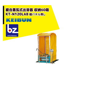 !!Gg[ōő100%|CgobN!! [А쏊 KEIBUN Co ςݏd˃^Cv KT-120HN [:Ϗd˕120 @ll