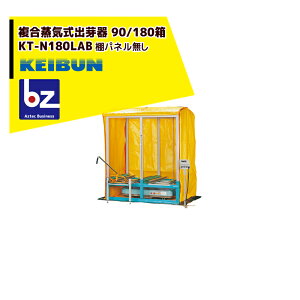 !!Gg[ōő100%|CgobN!! [А쏊 KEIBUN Co ςݏd˃^Cv KT-180HN [:Ϗd˕180 @ll