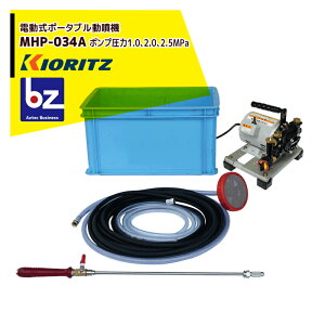 !!Gg[ōő100%|CgobN!!  ܂т |[^u MHP-034A|v1.0A2.0A2.5i3iKjMPa @lE_l