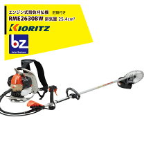 楽天市場】共立rme2630の通販