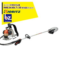 楽天市場】共立rme2630の通販