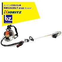 楽天市場】共立 rms2630の通販 