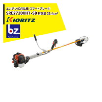 楽天市場】共立 刈 払機 sre2720の通販