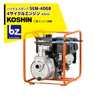 楽天市場】sem 40g 工進の通販
