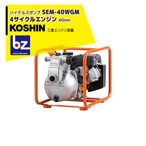 KOSHIN Hi nCfX|v OH4TCN SEM-40WGM(SEM-40WGM-AAA-0) @lE_l