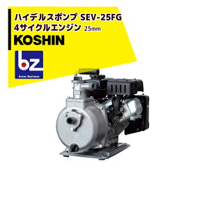 KOSHIN Hi 4TCNGW nCfX|v (25mm) SEV-25FG(SEV-25FG-AAA-0) @lE_l