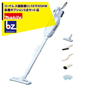 !!Gg[ōő100%|CgobN!! }L^bȖ{+5_Zbgi[dN[i[ CL107FDSHW 10.8V obe[E[dt Zbgi gKXCb`b@lE_l