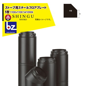 !!Gg[ōő100%|CgobN!! \[ dXg[uANZT[ X`[tAv[g 5^ m1100n R[i[p 541090K @ll