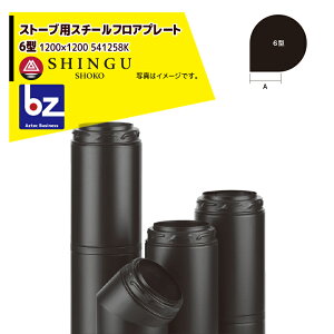 !!Gg[ōő100%|CgobN!! \[ dXg[uANZT[ X`[tAv[g 6^ m1200n R[i[p 541258K @ll