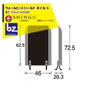 !!Gg[ōő100%|CgobN!! morso \[ dXg[uANZT[ EH[q[gV[h lCS 542038S @ll