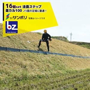 !!Gg[ōő100%|CgobN!! T|b16Zbg@ʃXebv yJ100 Y48{tis120×1000×180mmjb@ll