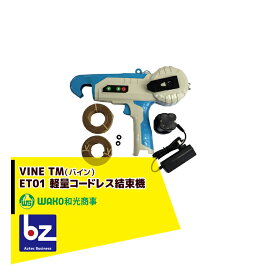 楽天市場 Vine Pの通販