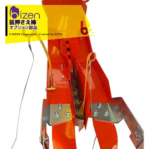 PbIvVЂς肭c_RpNg `F[|bgȈՈڐA@ Ђς肭p jbe {[ؐb@ll