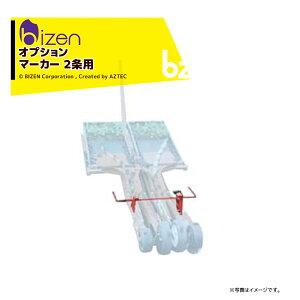 PbIvVЂς肭}[J[ 2 HP-7II/ III / IVp `F[|bgȈՈڐA@ Ђς肭p jbe {[ؐb@ll