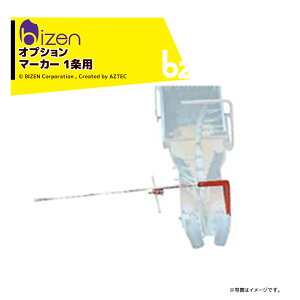 PbIvVЂς肭}[J[ 1 HP-10 / 12H / 16p `F[|bgȈՈڐA@ Ђς肭p jbe {[ؐb@ll