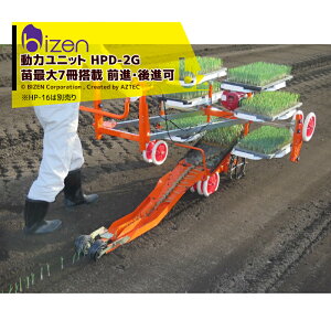 P OEi\ Ђς肭񓮗̓jbg HPD-2G c7ډ\ HP-16ʔjbe {[ؐ @lE_l