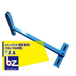 !!Gg[ōő100%|CgobN!! P cpԏ@u߂ڍvp ŒC(SGL/SGMp) @ll