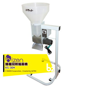 !!Gg[ōő100%|CgobN!! P d퓯{@upbgvKS-30H d@Ƀpbg{̂邾̃J^ݒu @ll