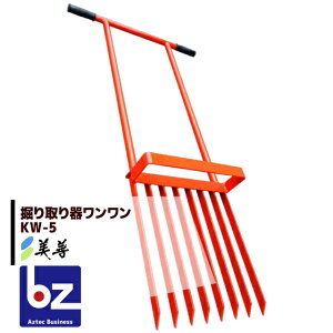 !!Gg[ōő100%|CgobN!! P @탏 KW-5 ႪATc}CAȂ nƂɍœKI @ll