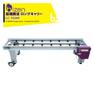 P c OL[ LC-1026R t]XCb`t 300`1000 @ll